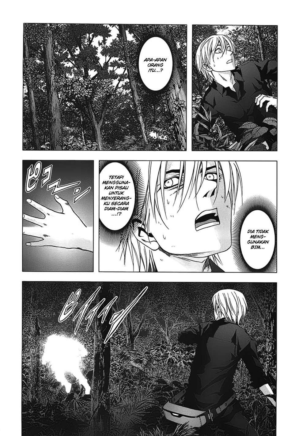 BTOOOM! Chapter 25