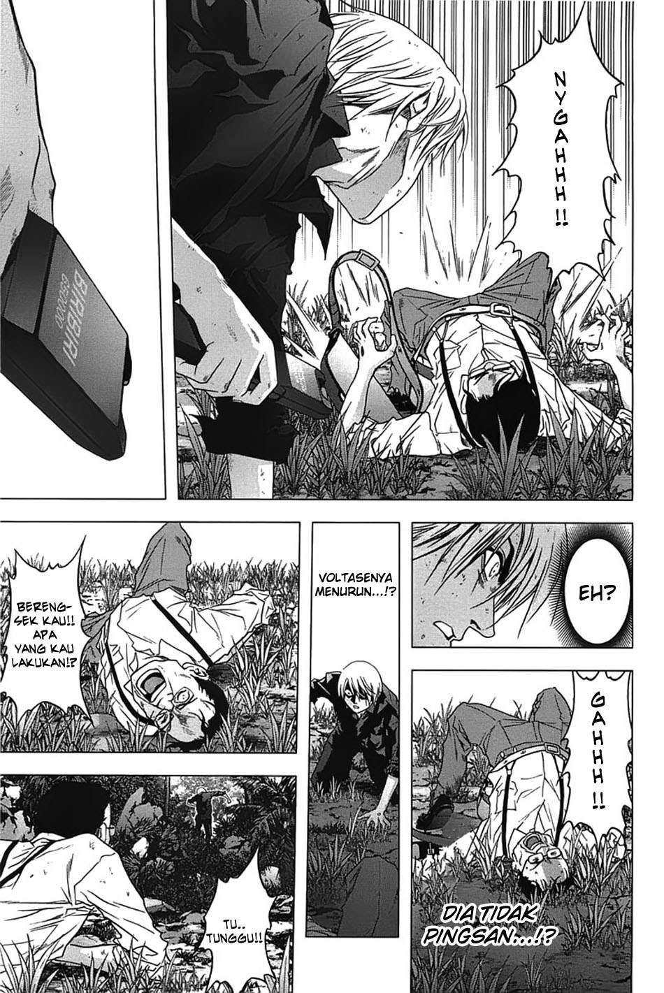 BTOOOM! Chapter 25