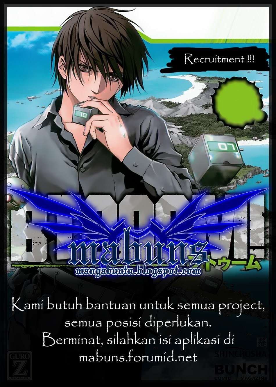 BTOOOM! Chapter 25