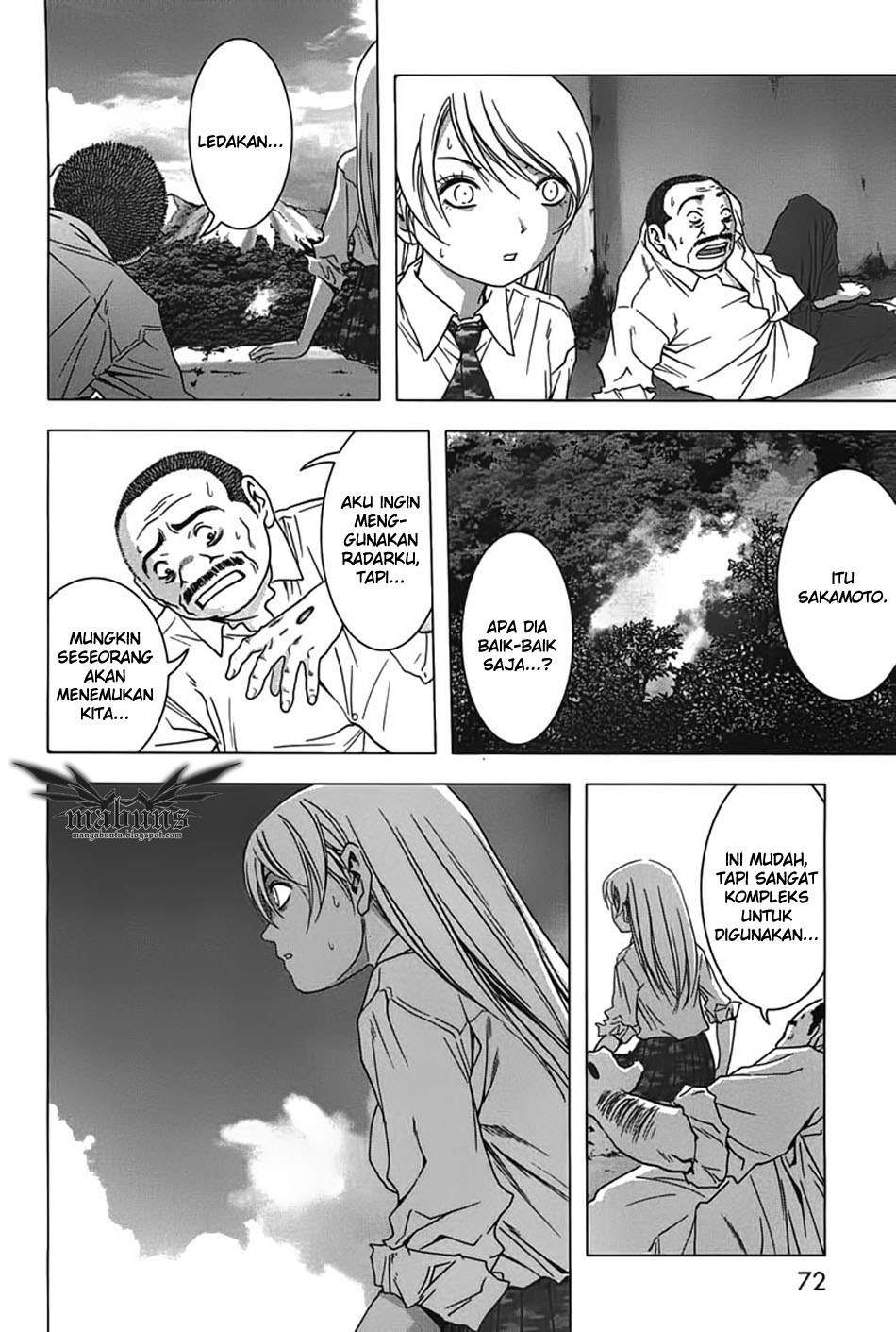 BTOOOM! Chapter 25