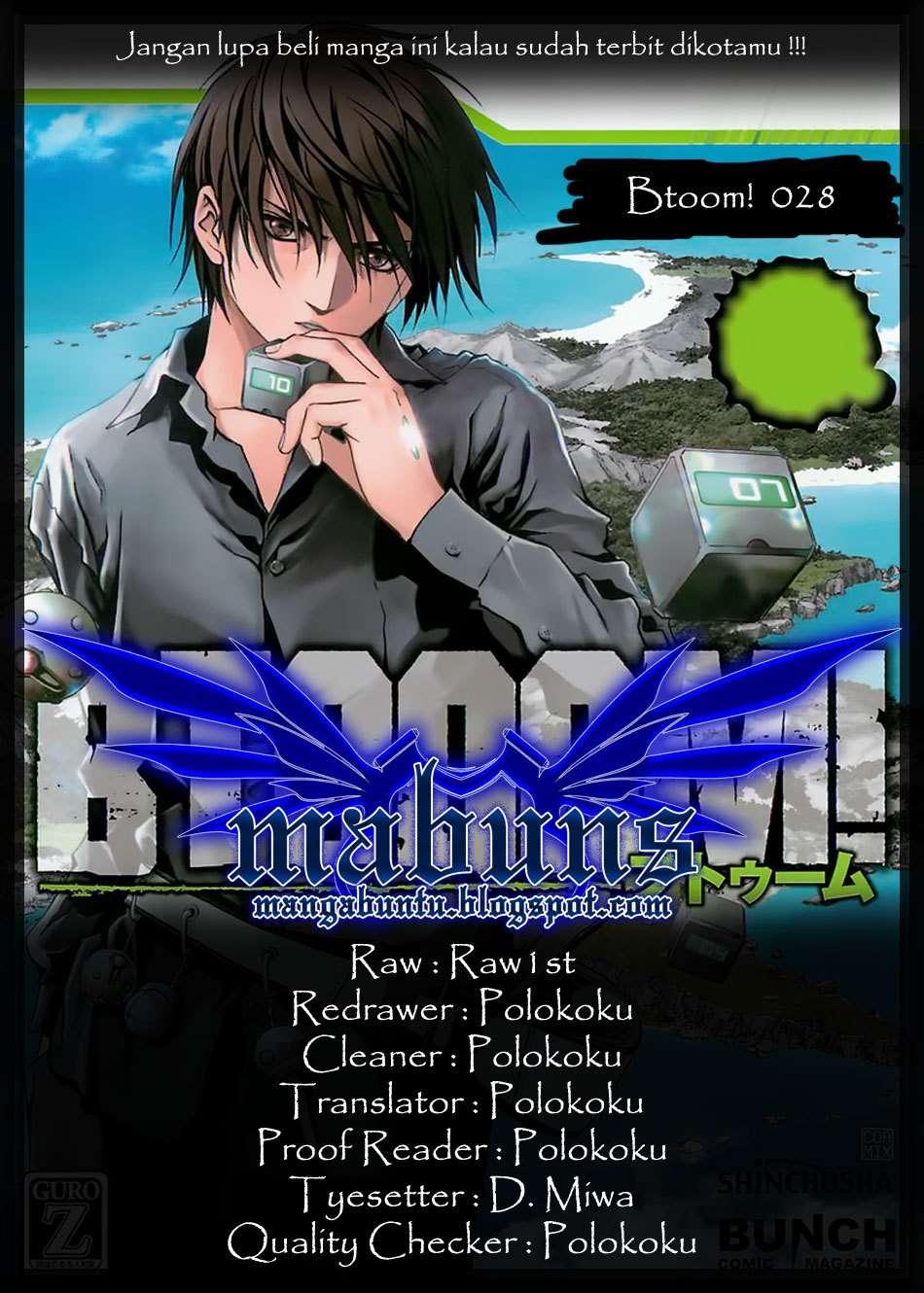 BTOOOM! Chapter 28