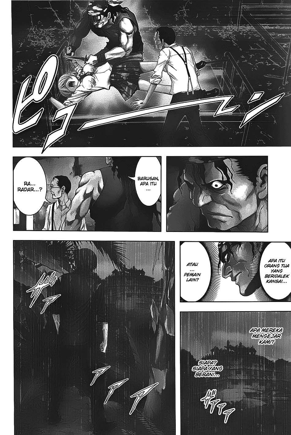 BTOOOM! Chapter 28