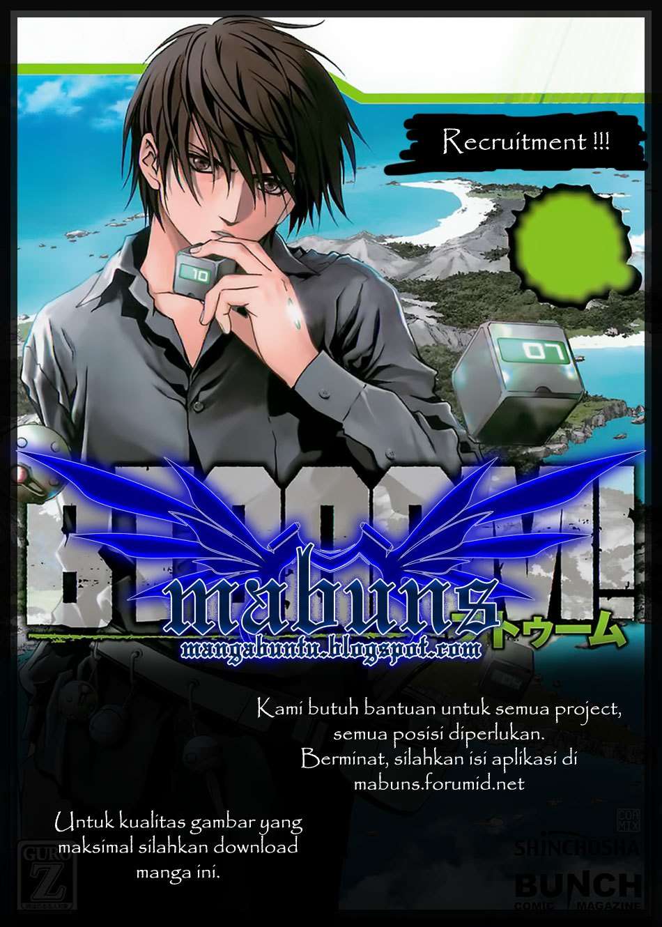 BTOOOM! Chapter 28