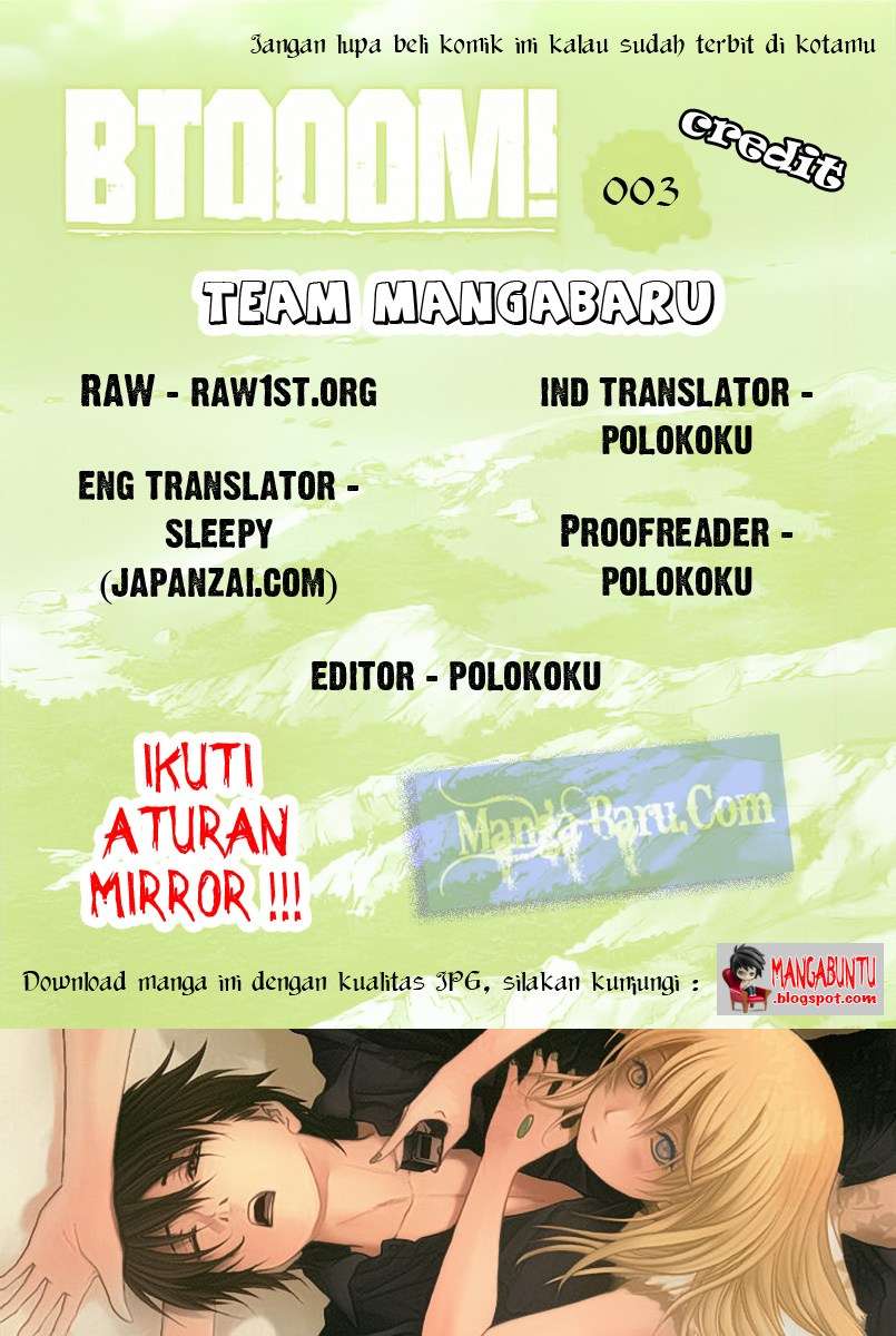 BTOOOM! Chapter 3