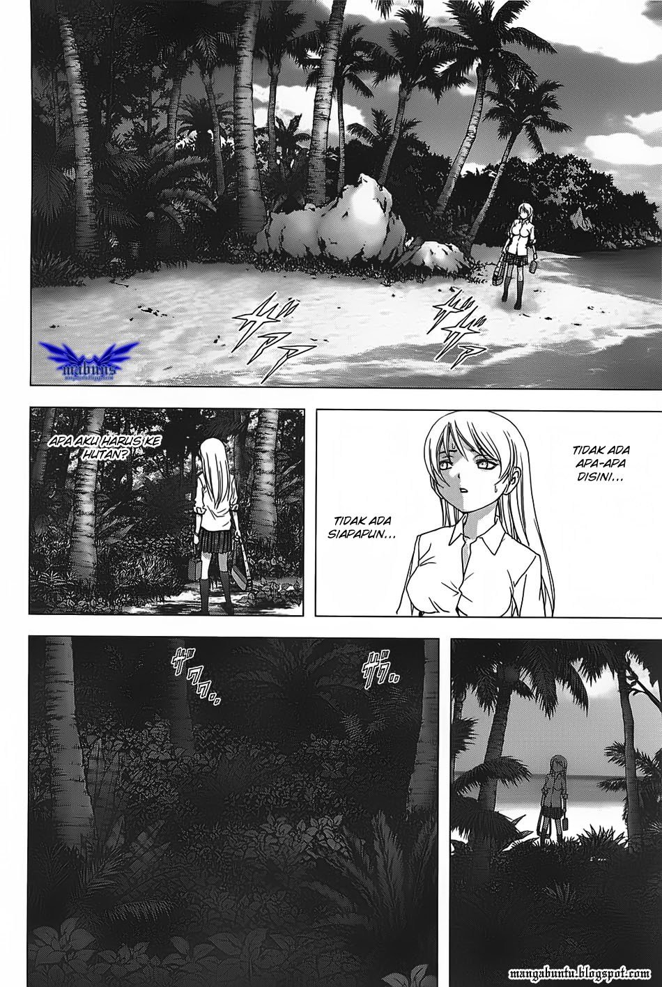 BTOOOM! Chapter 32