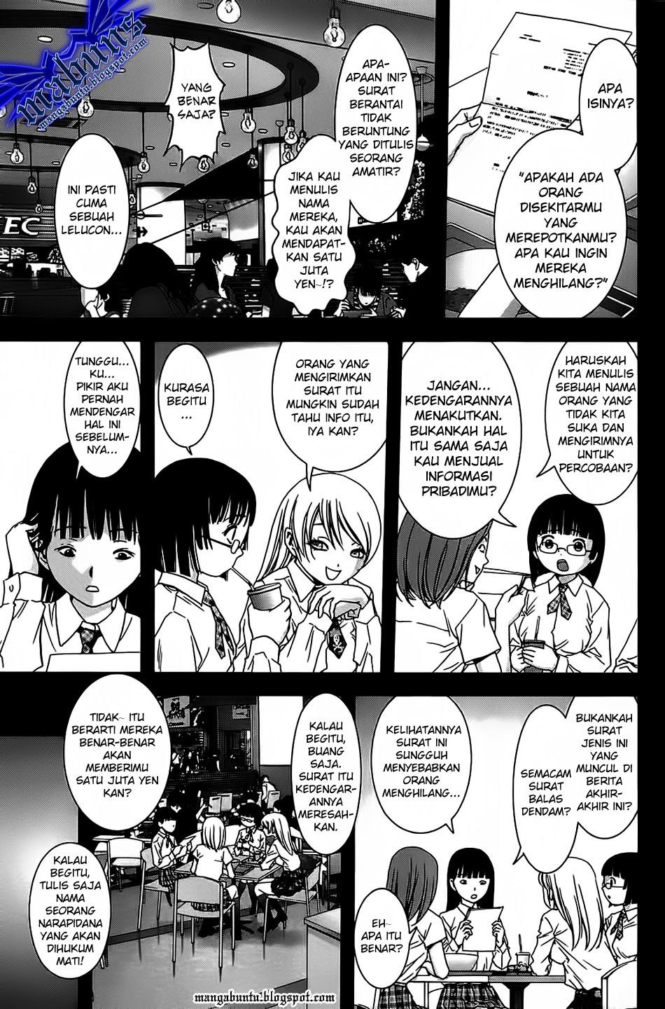 BTOOOM! Chapter 32