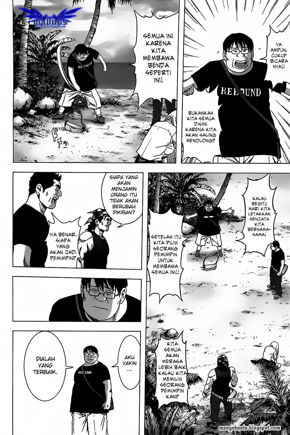 BTOOOM! Chapter 32