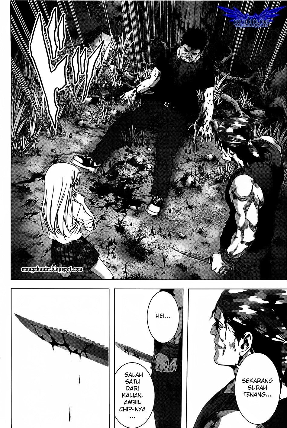 BTOOOM! Chapter 32