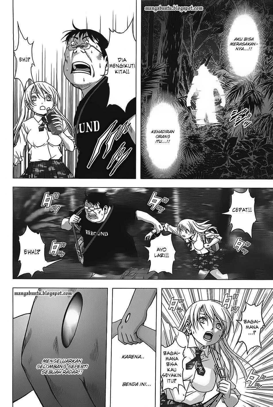 BTOOOM! Chapter 33