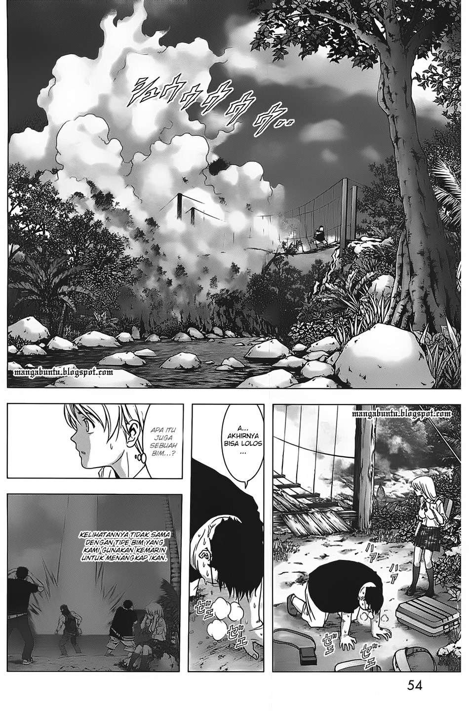 BTOOOM! Chapter 33