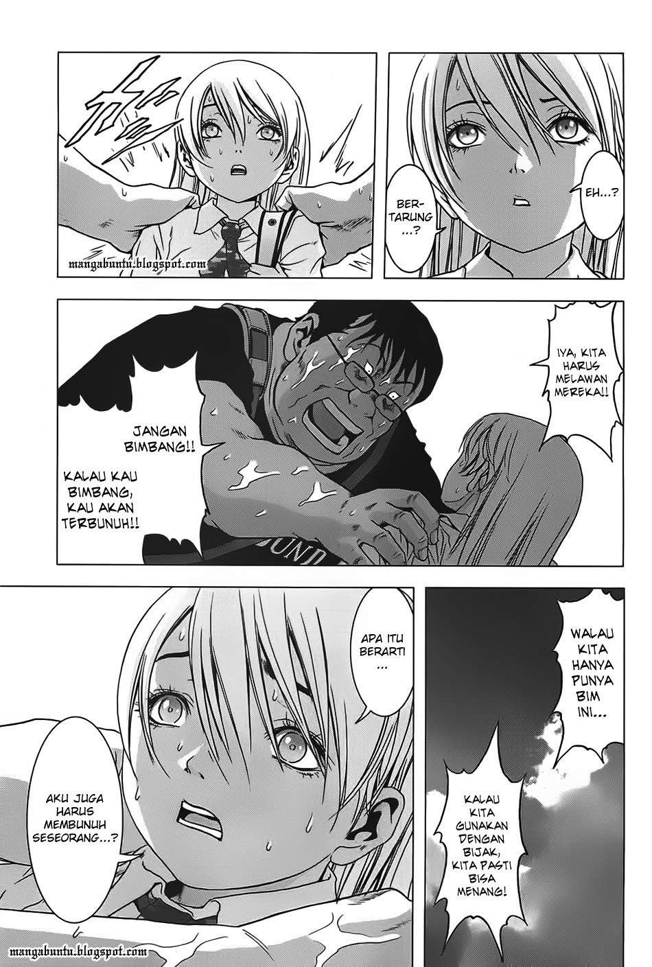 BTOOOM! Chapter 33