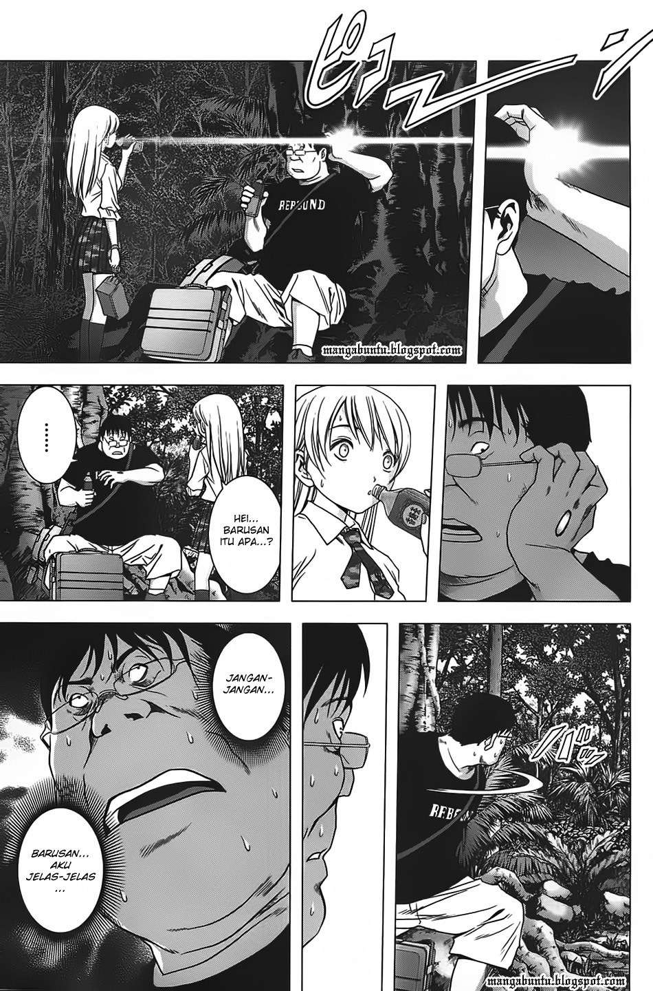 BTOOOM! Chapter 33