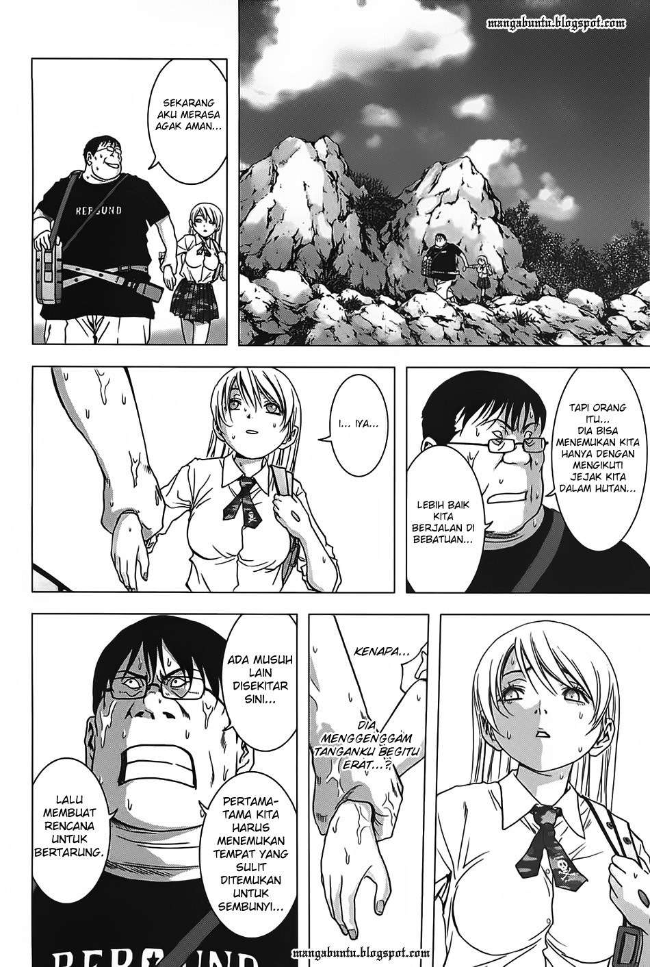 BTOOOM! Chapter 33