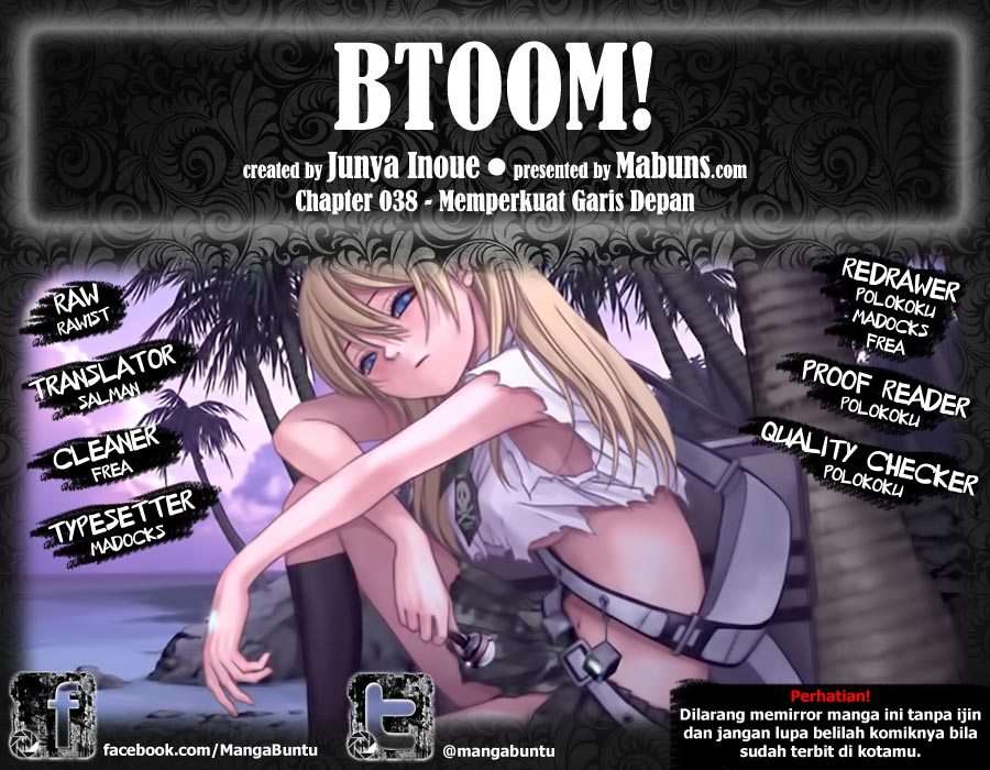 BTOOOM! Chapter 38