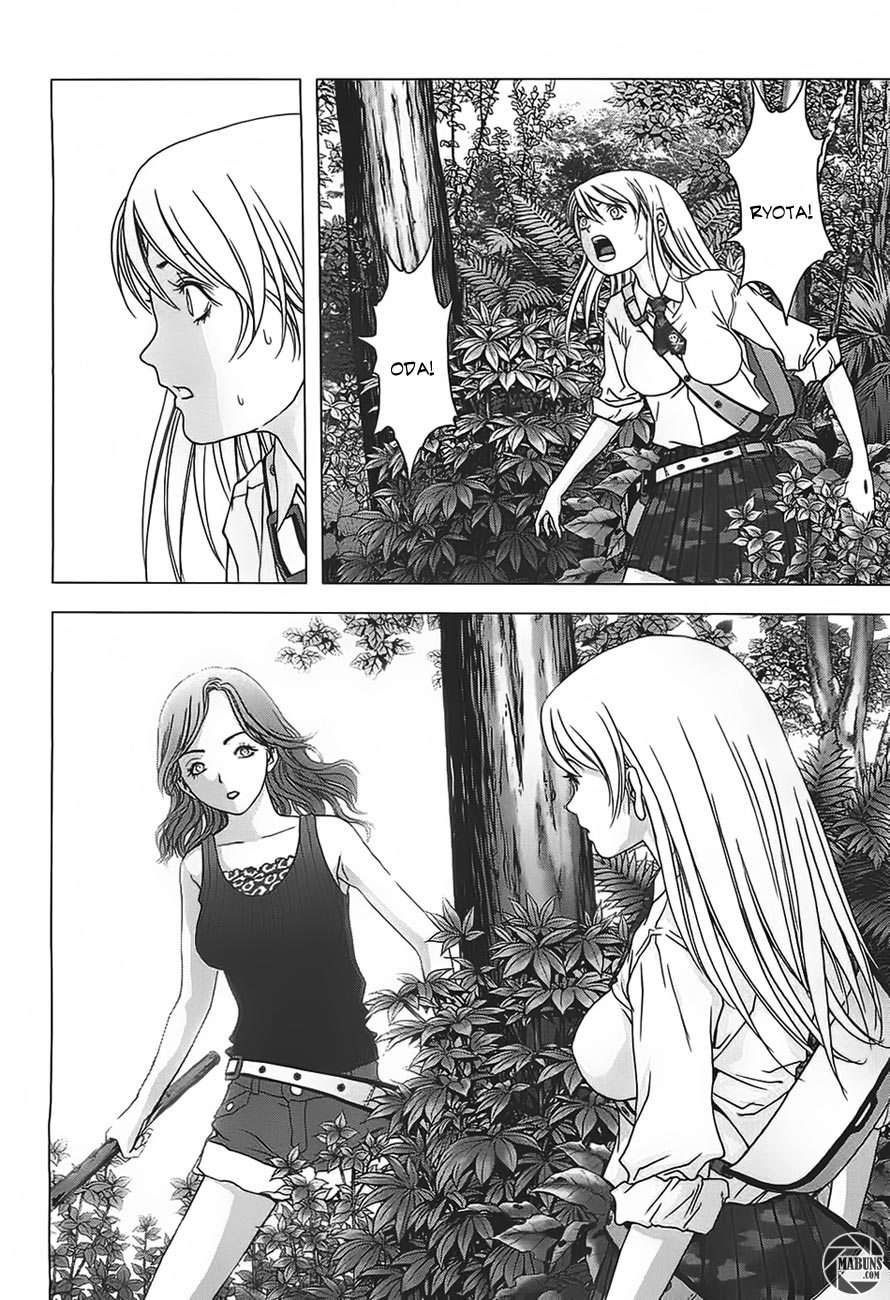 BTOOOM! Chapter 38