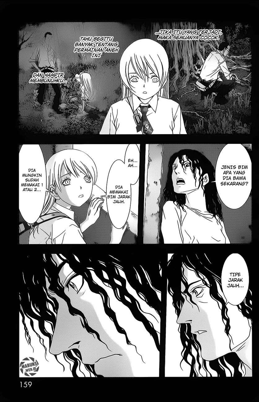 BTOOOM! Chapter 45