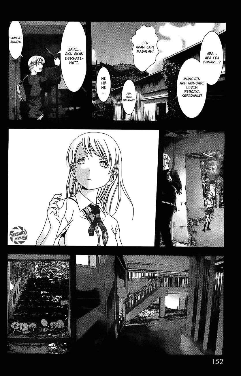 BTOOOM! Chapter 45