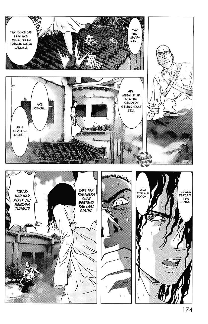 BTOOOM! Chapter 45