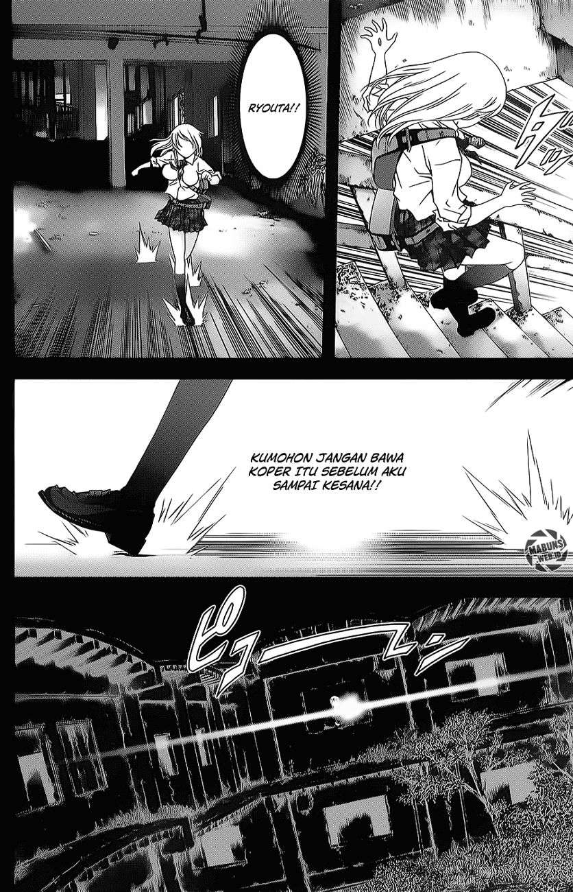 BTOOOM! Chapter 45