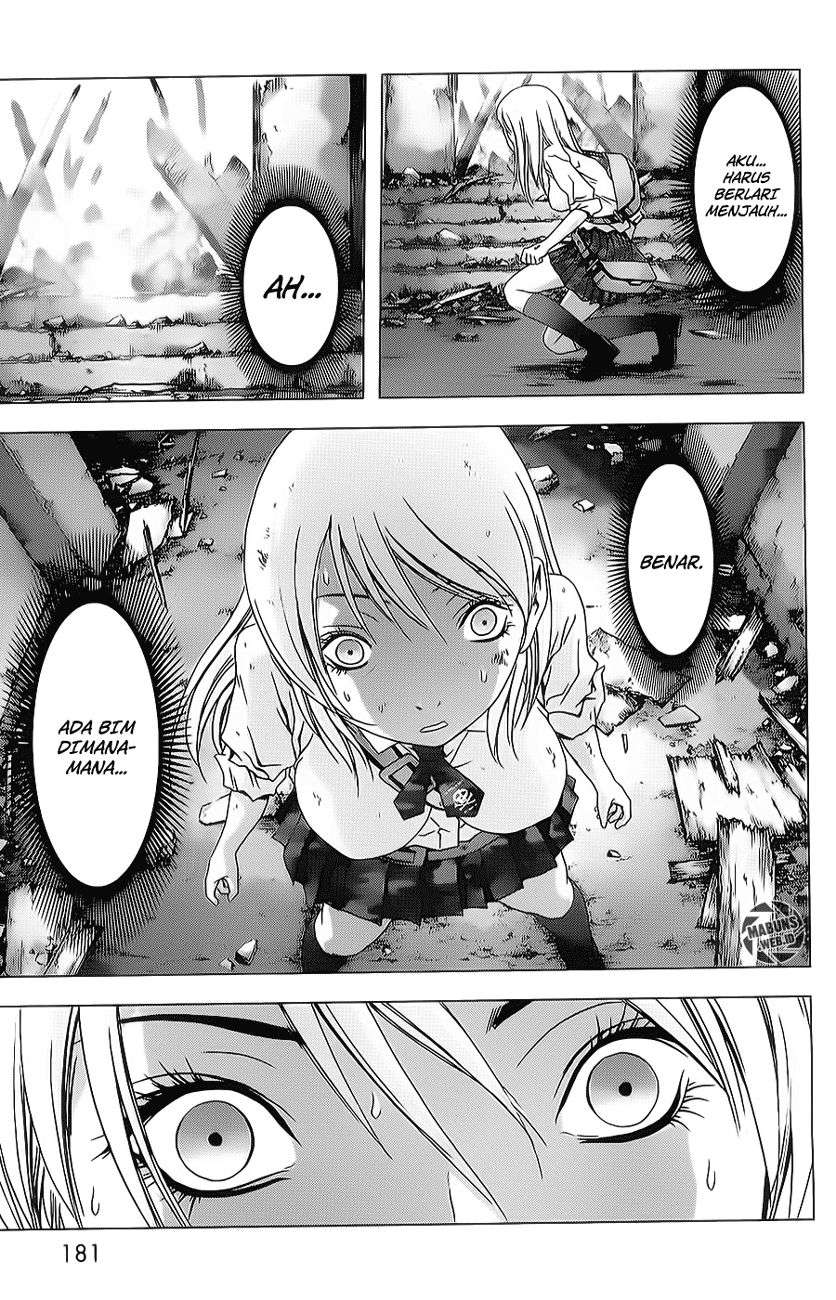 BTOOOM! Chapter 45