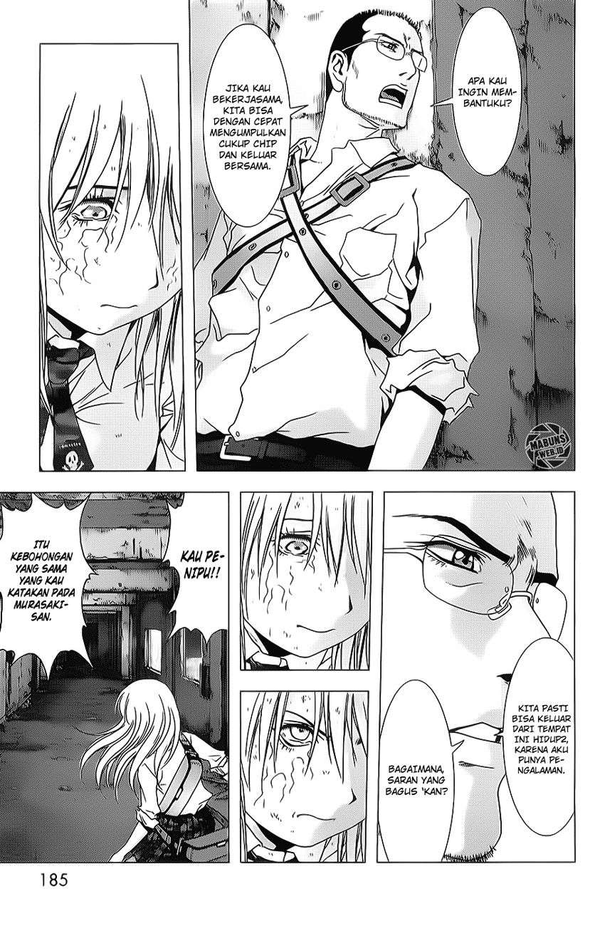 BTOOOM! Chapter 45