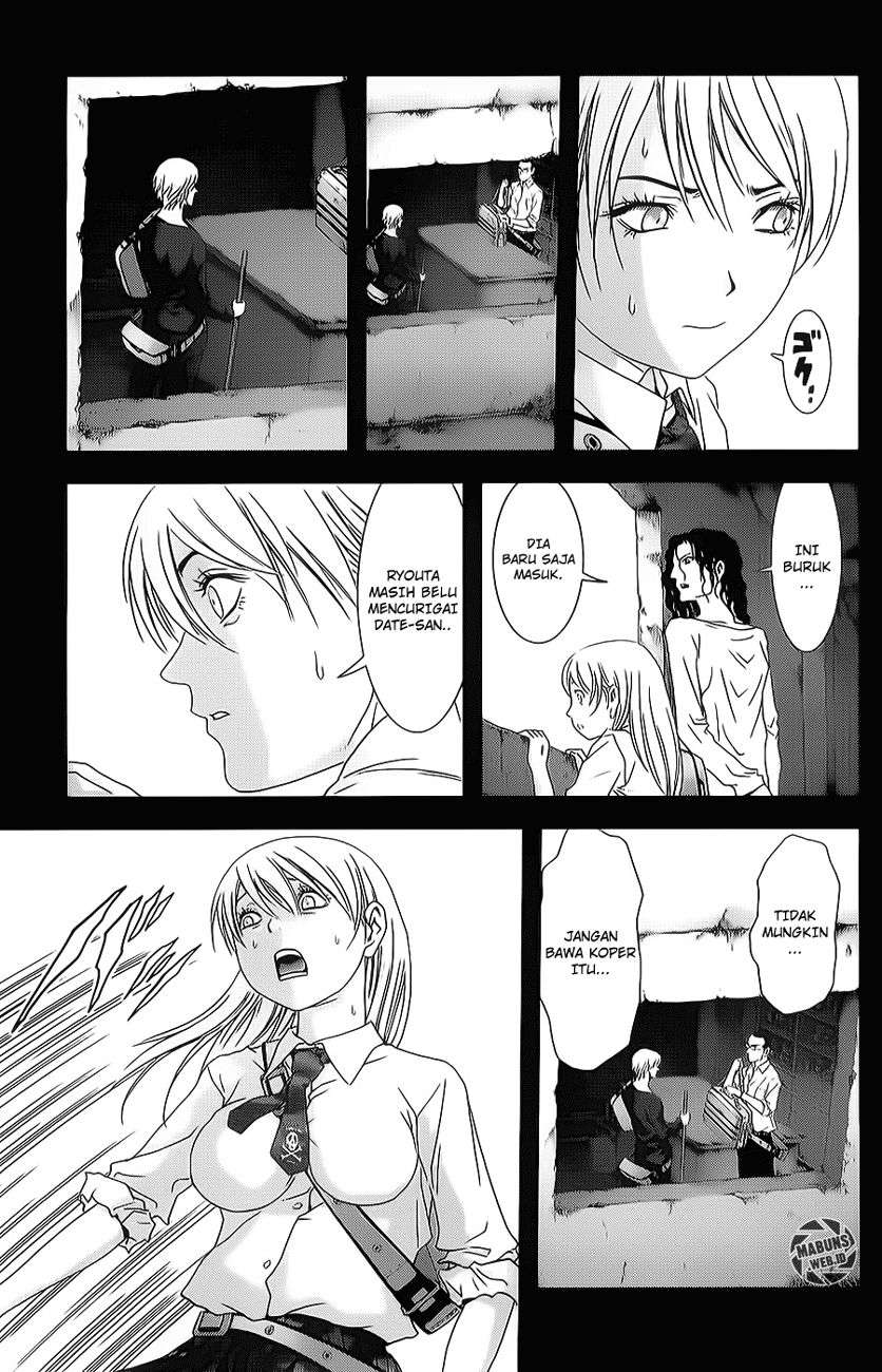 BTOOOM! Chapter 45