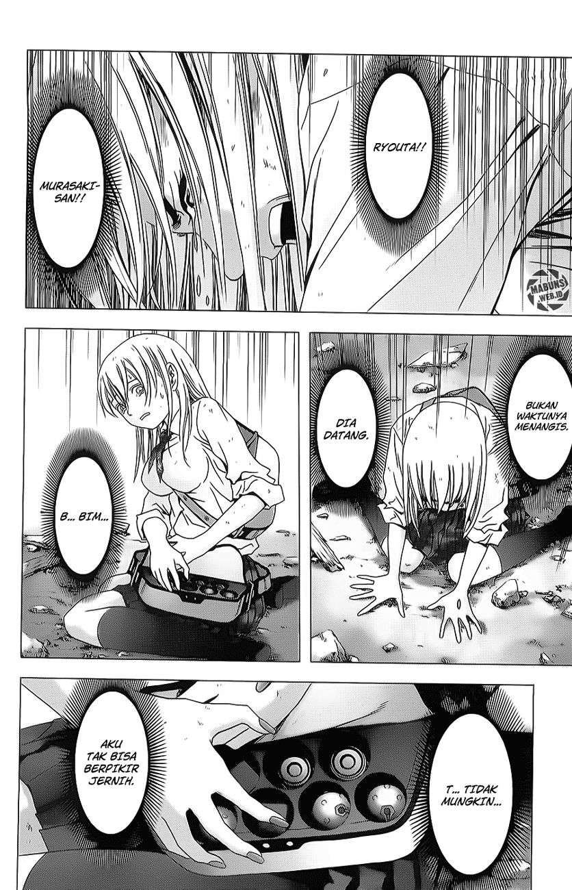 BTOOOM! Chapter 45