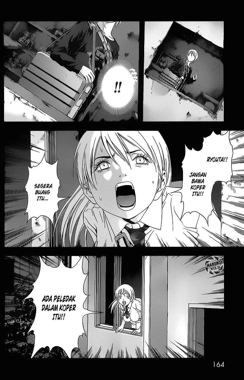 BTOOOM! Chapter 45