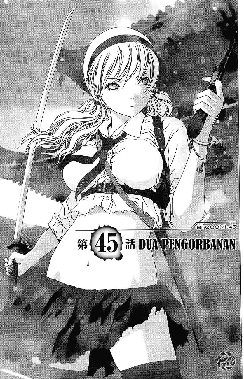 BTOOOM! Chapter 45