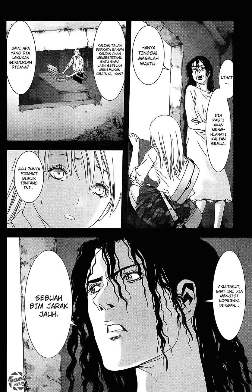 BTOOOM! Chapter 45