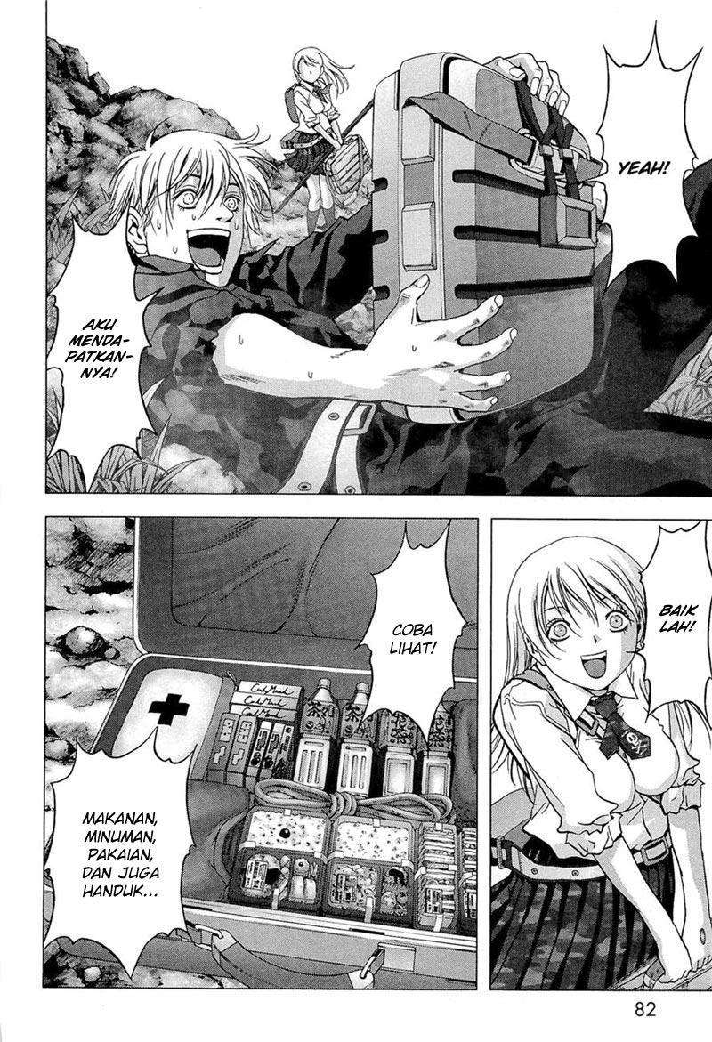 BTOOOM! Chapter 55