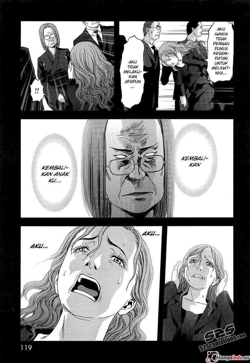 BTOOOM! Chapter 56