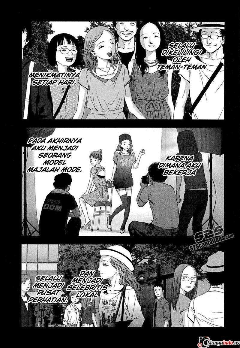 BTOOOM! Chapter 56