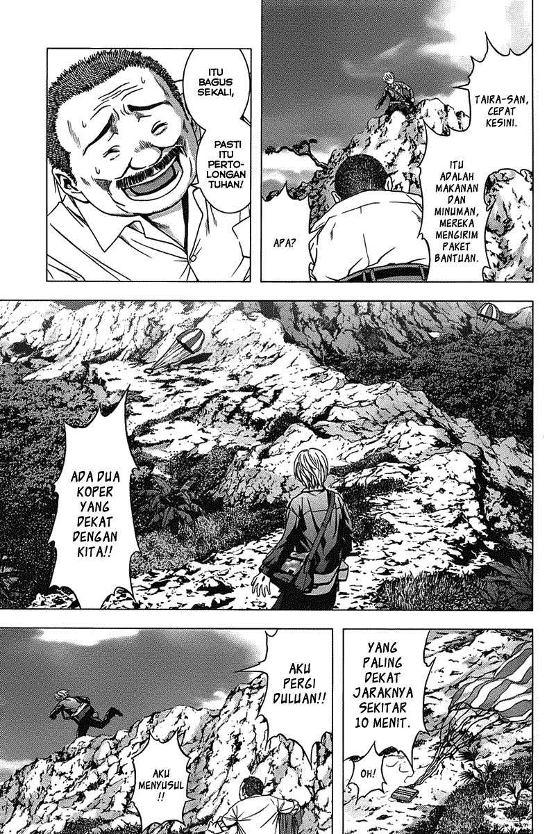 BTOOOM! Chapter 6