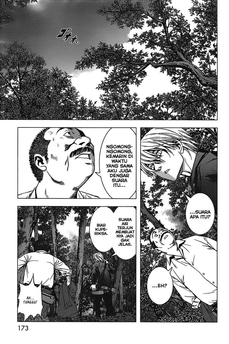 BTOOOM! Chapter 6