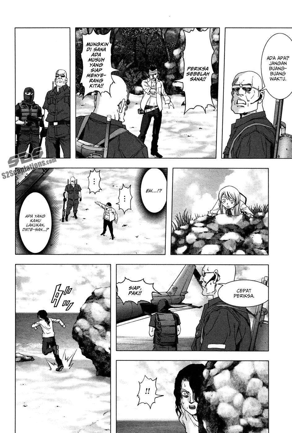 BTOOOM! Chapter 61