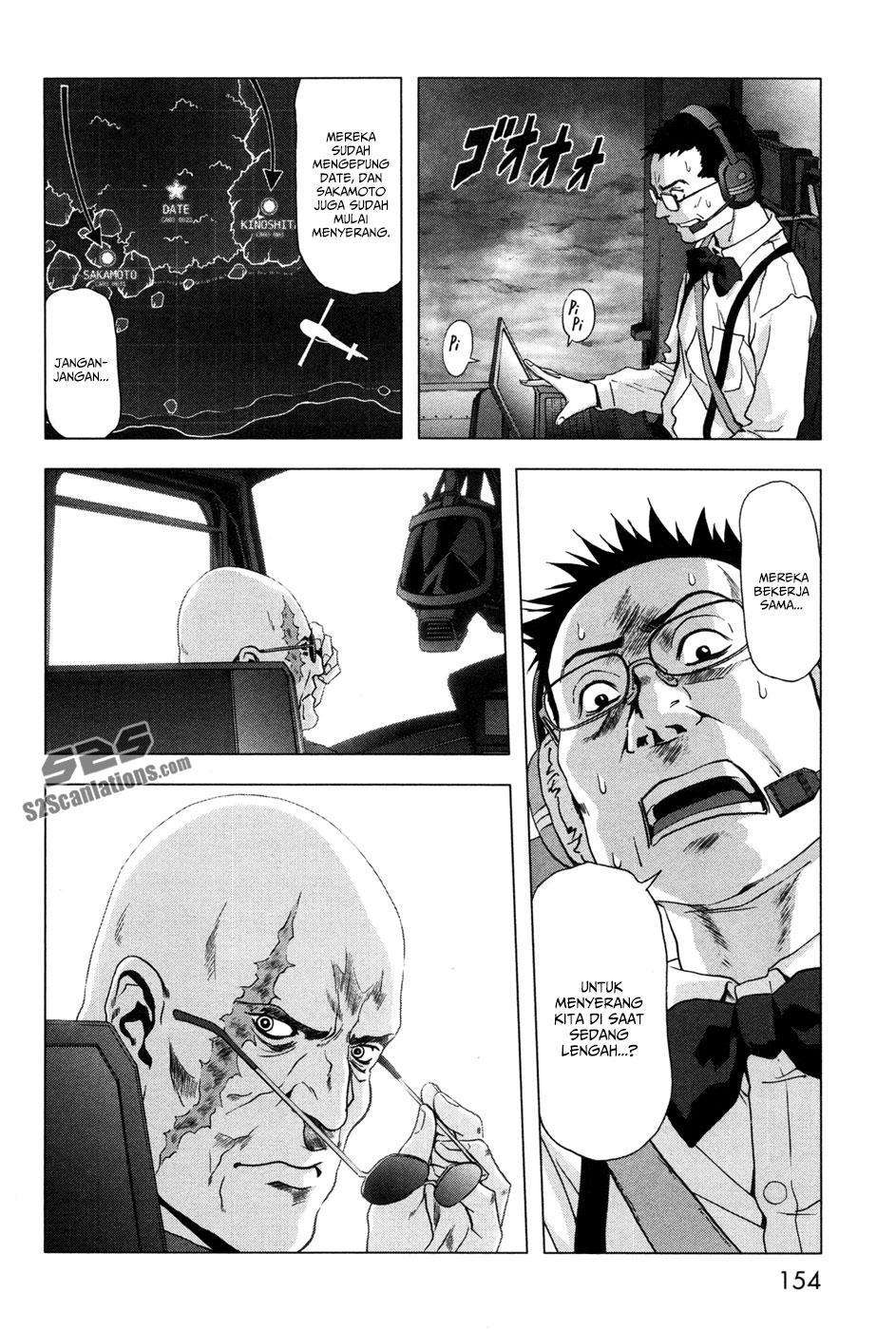 BTOOOM! Chapter 61