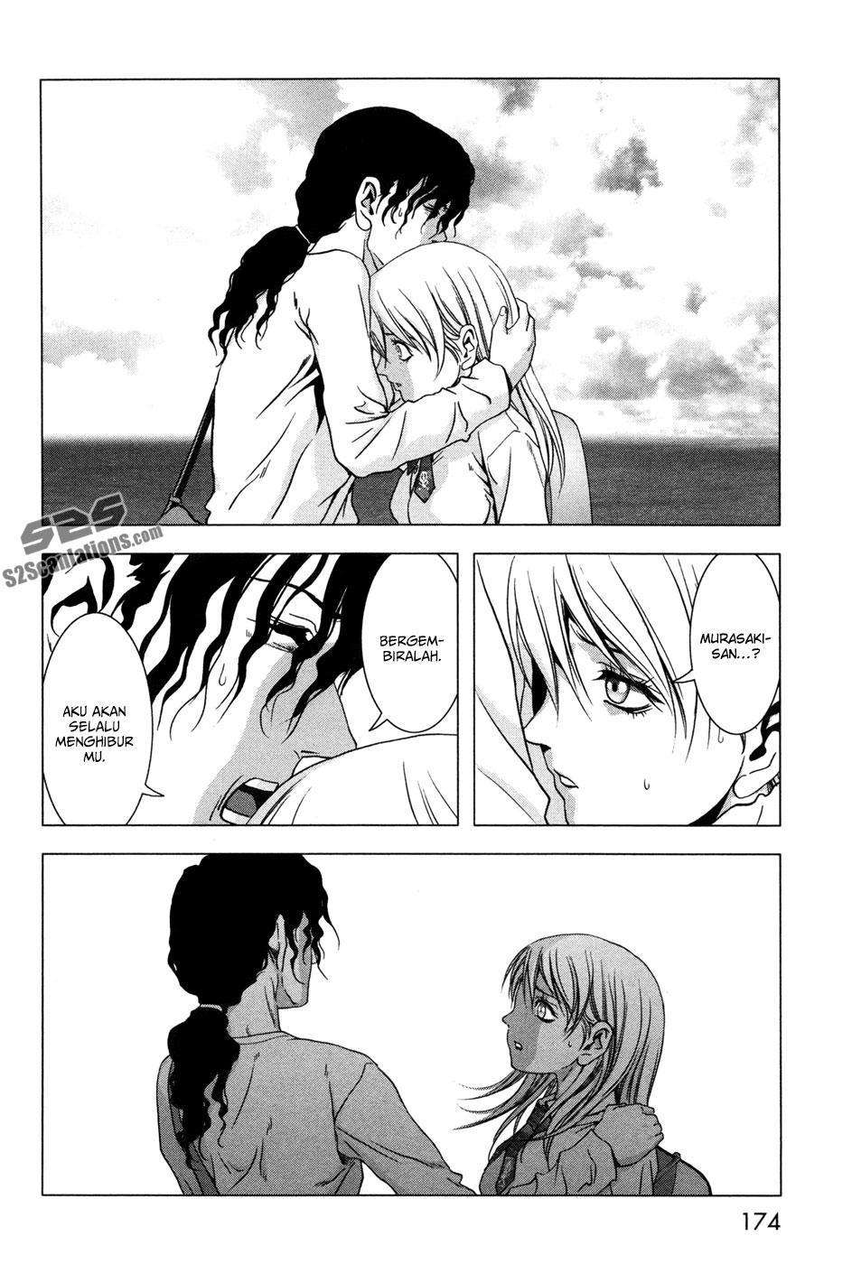 BTOOOM! Chapter 61