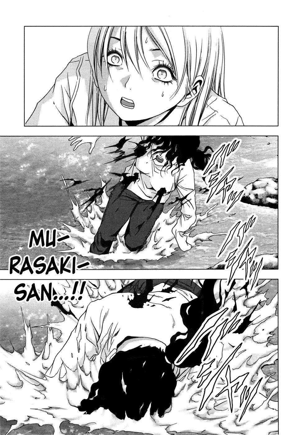 BTOOOM! Chapter 61