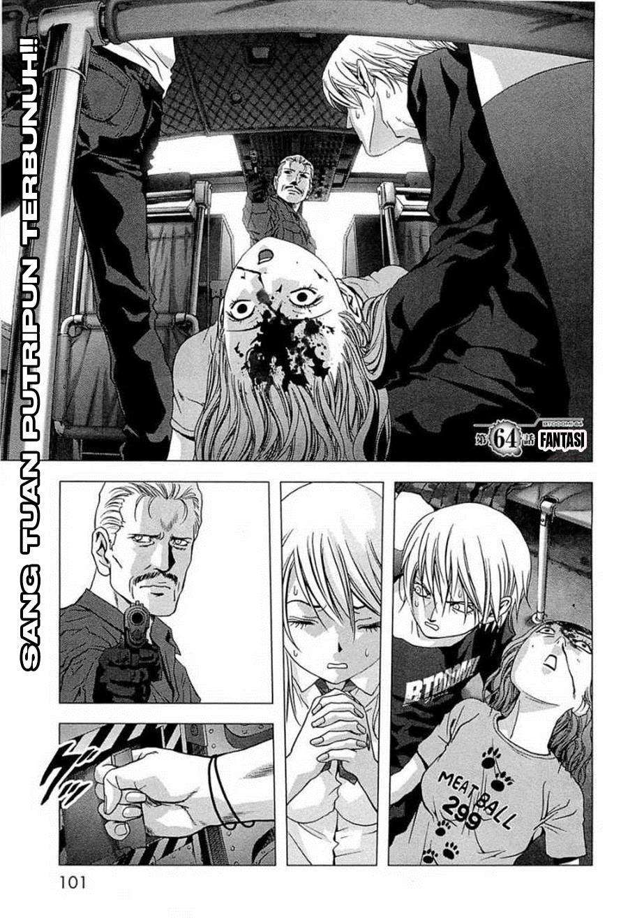 BTOOOM! Chapter 64