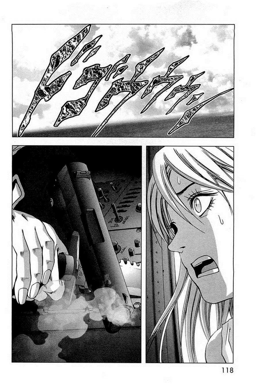 BTOOOM! Chapter 64