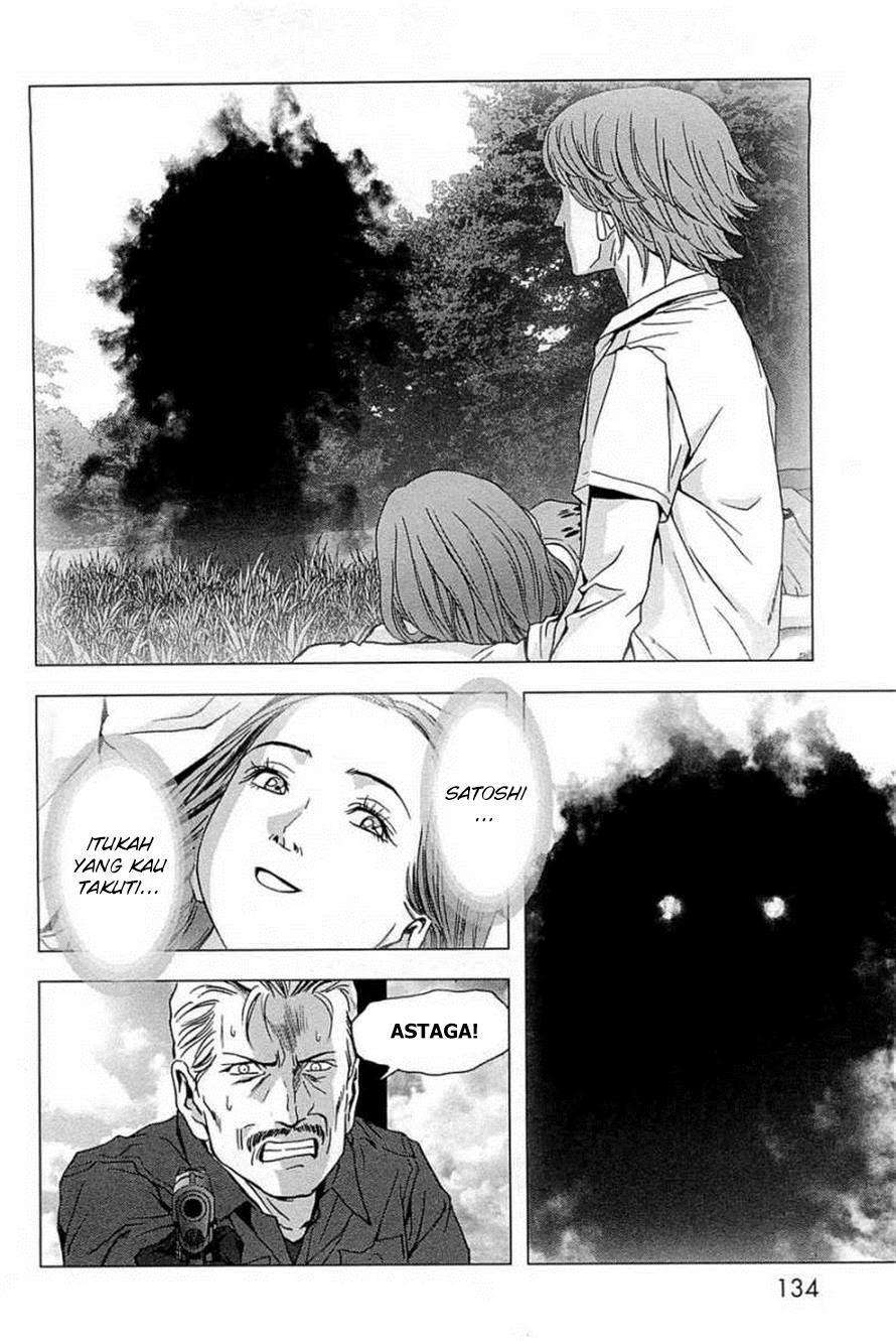 BTOOOM! Chapter 64