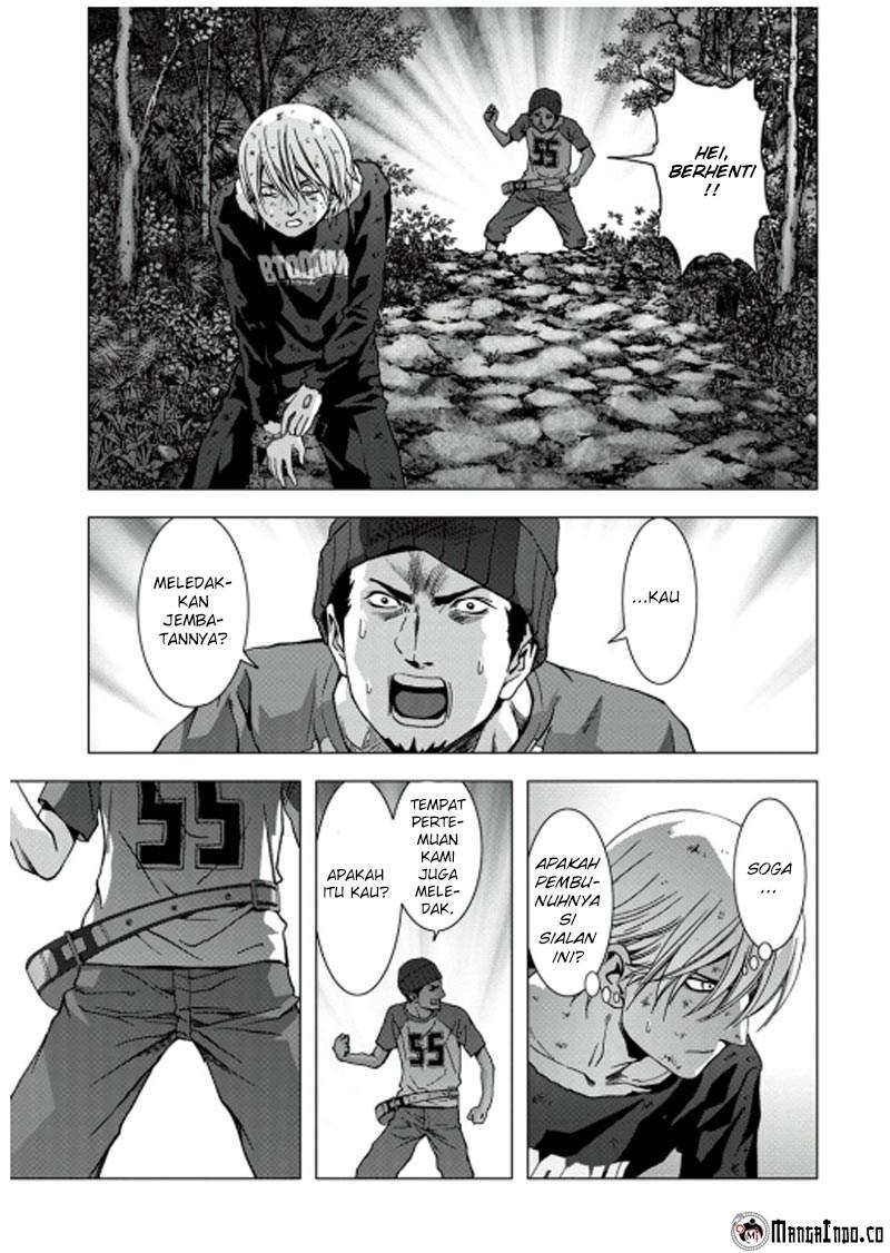 BTOOOM! Chapter 69