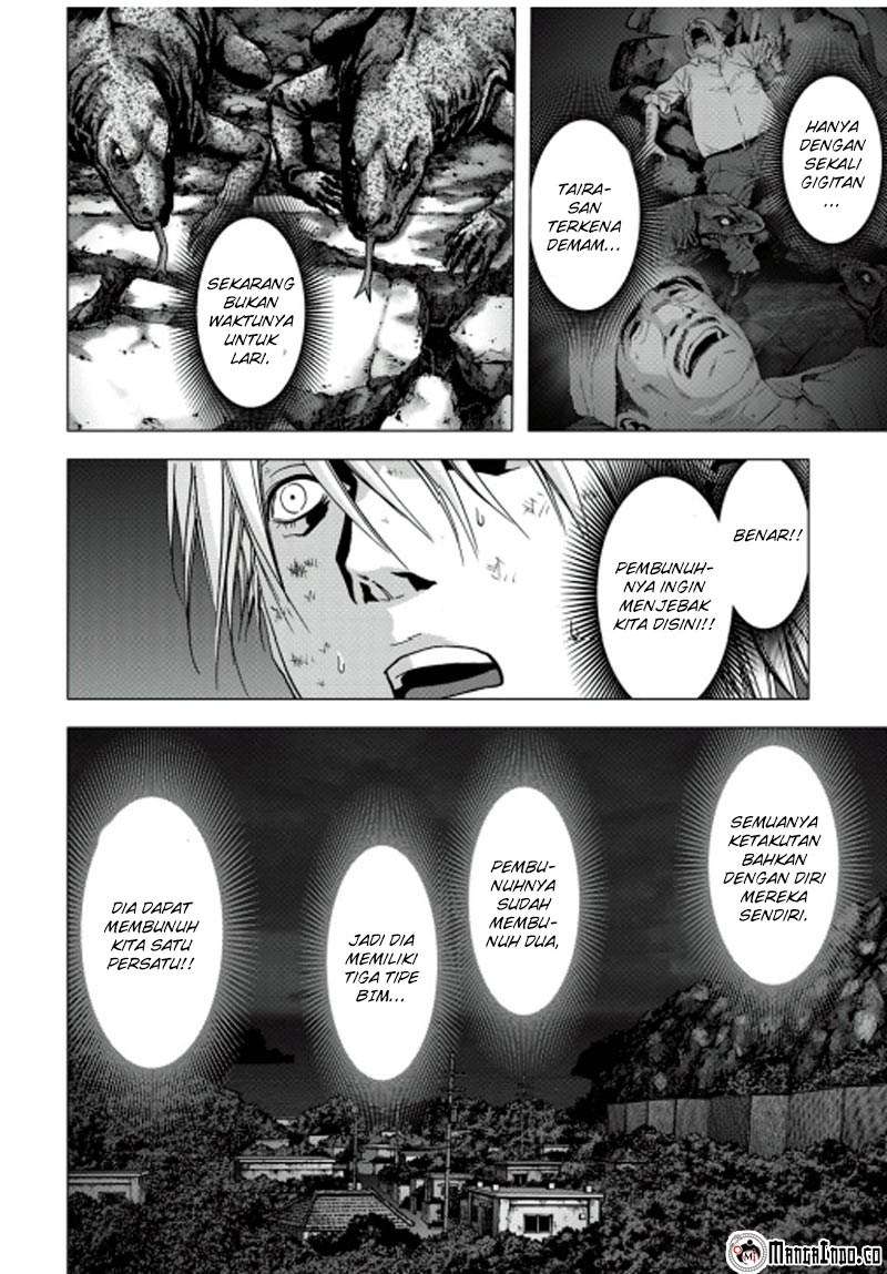 BTOOOM! Chapter 69