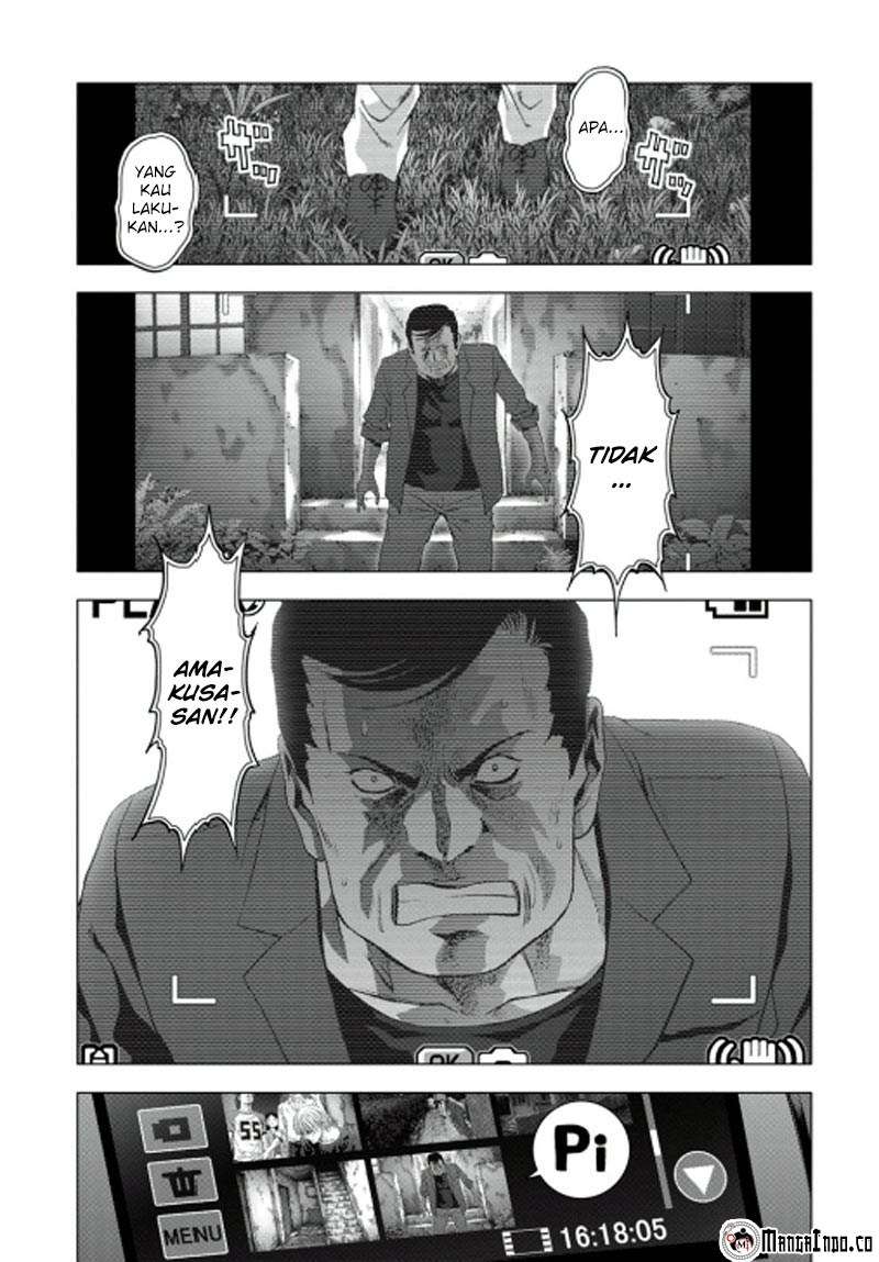 BTOOOM! Chapter 69