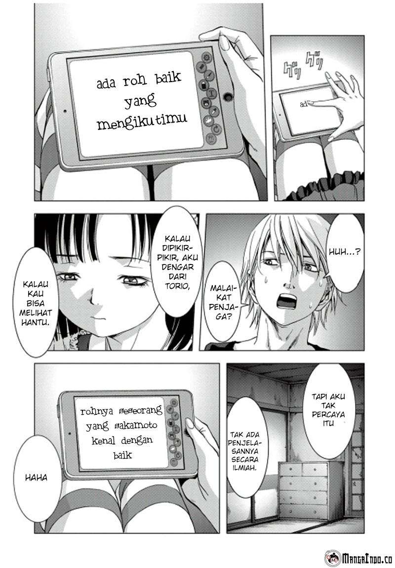 BTOOOM! Chapter 69