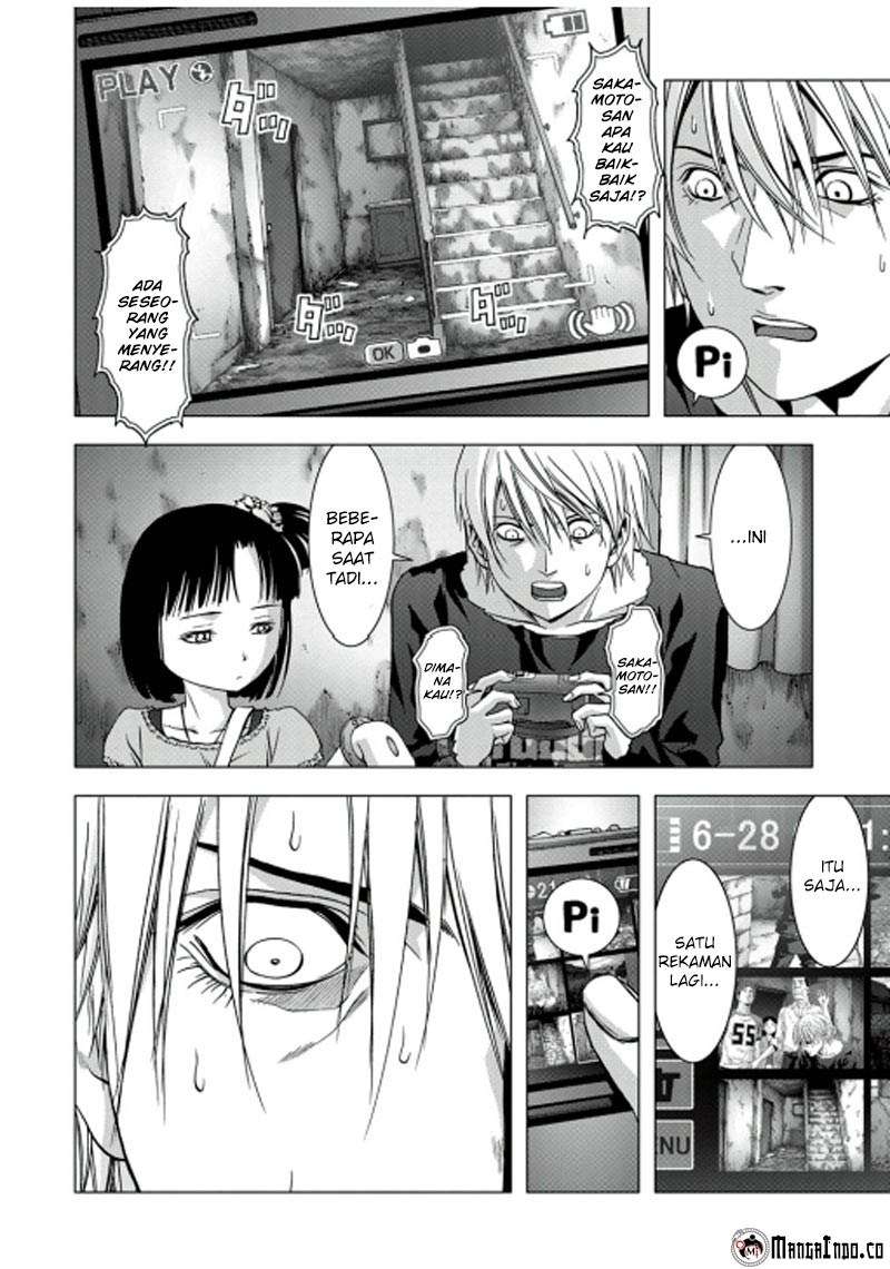 BTOOOM! Chapter 69