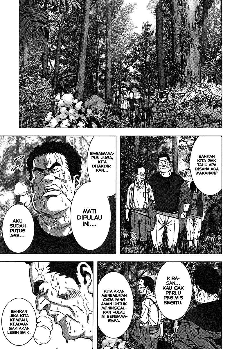 BTOOOM! Chapter 7