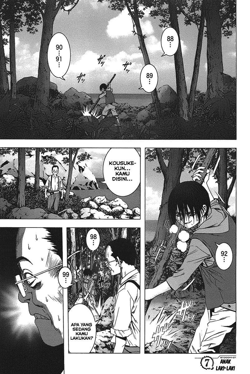 BTOOOM! Chapter 7