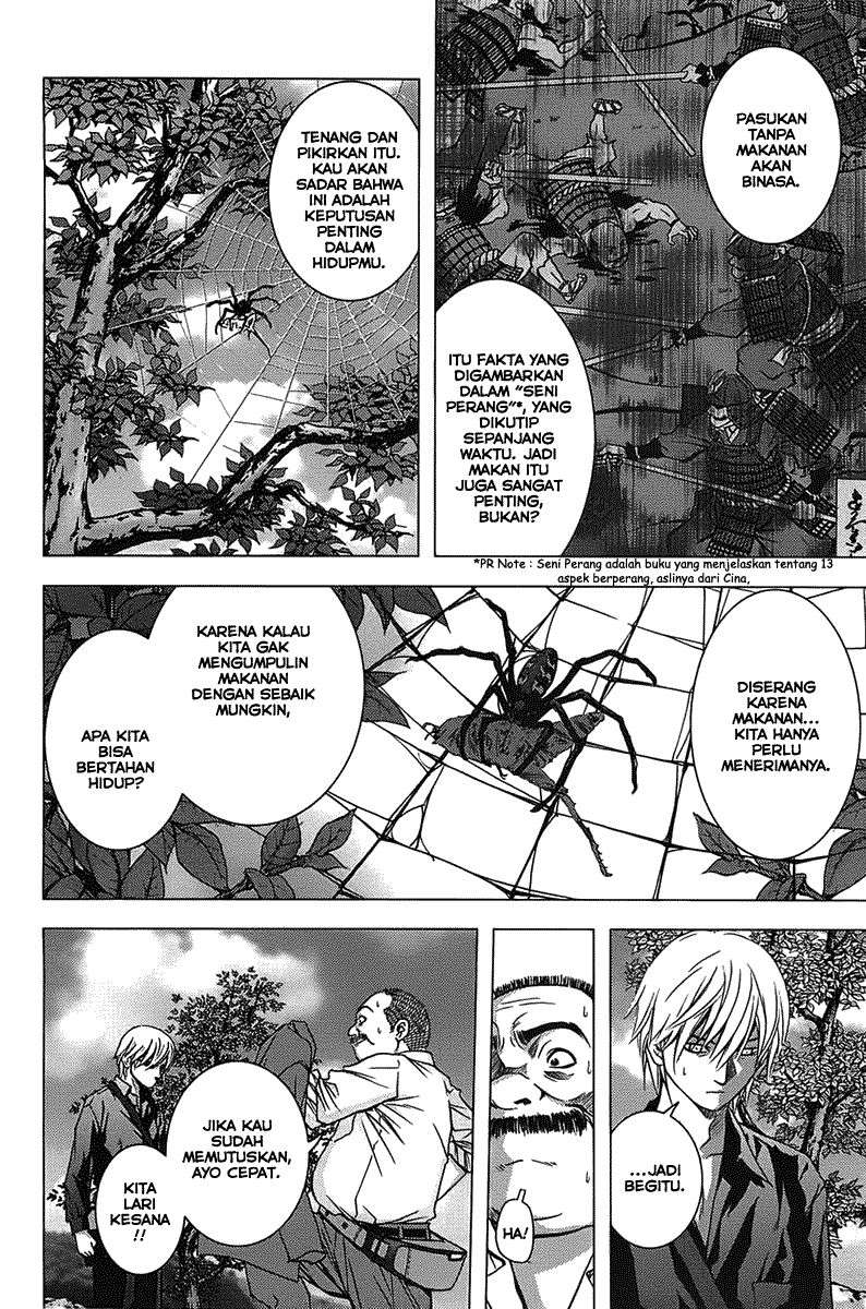 BTOOOM! Chapter 7